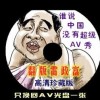 49ͼôƻ